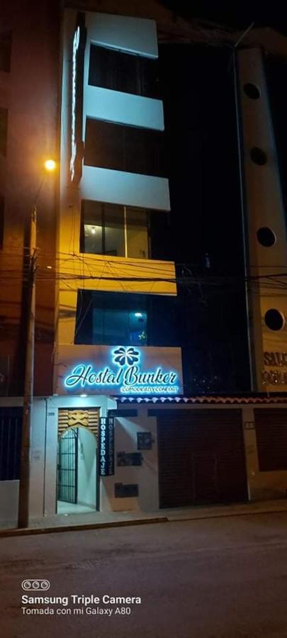 Bunker Hostal 库斯科 外观 照片